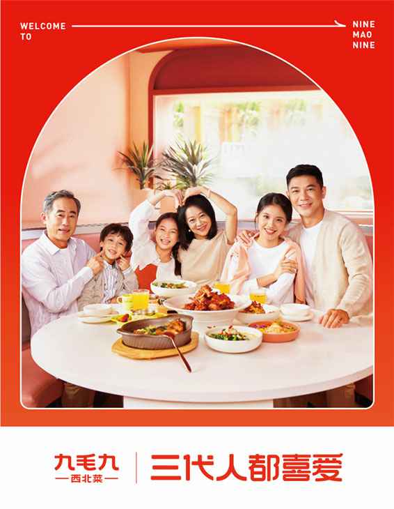 开云手机站登录入口-开云online(中国)